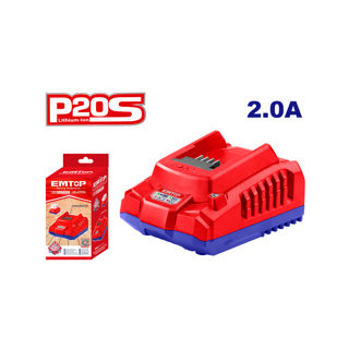 CARGADOR DE BATERIA 20V 2A 110-120V EMTOP ULFCR20200