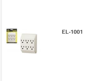 ADAPTADOR PARA TOMA 6 ENTRADAS HUNTER EL-1001