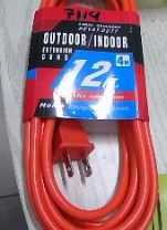 EXTENSION ELECTRICA 4MTS 12PIE HEVAY DUTY