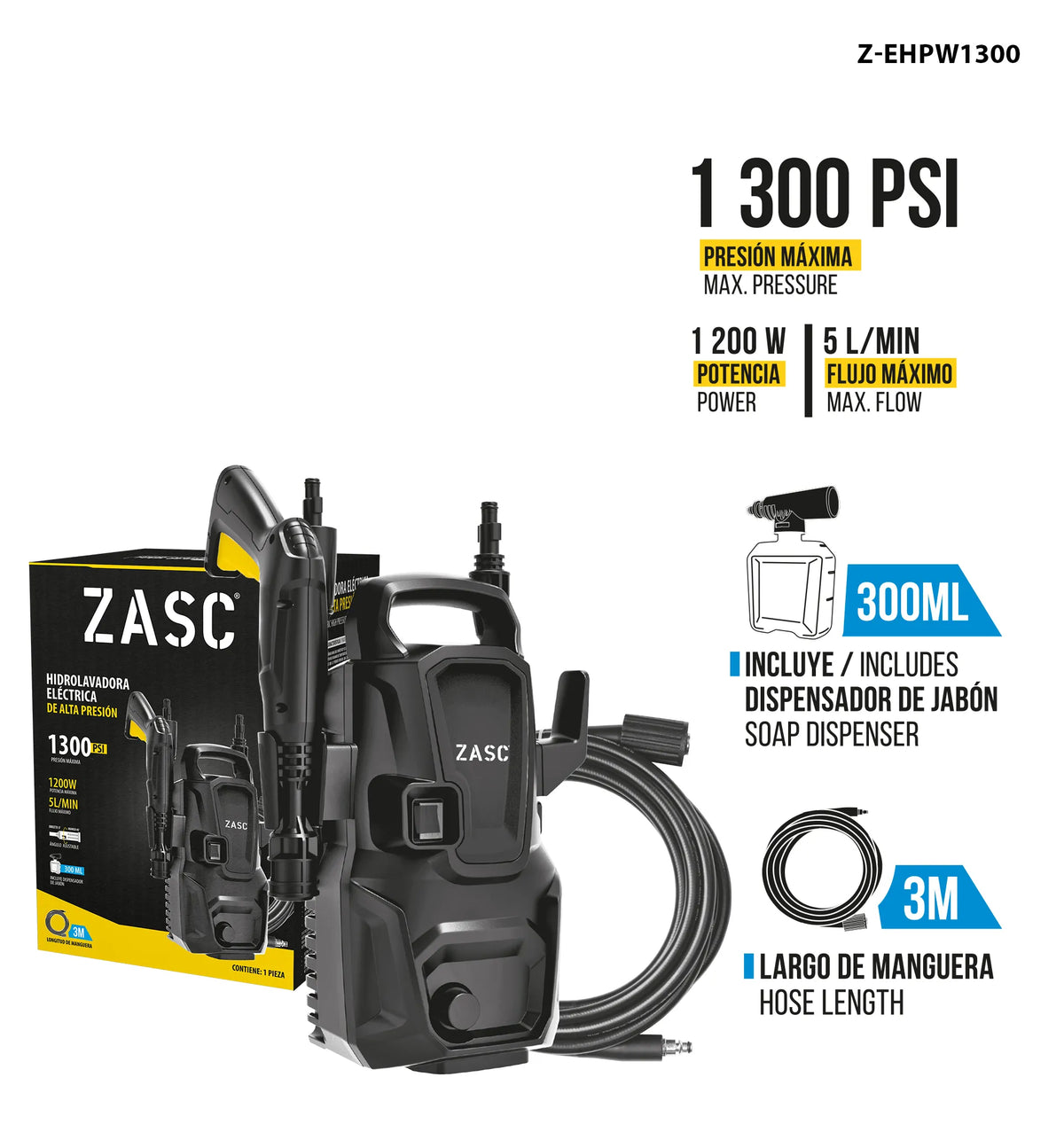 HIDROLAVADORA ELECTRICA DE ALTA PRESION 1300PSI ZASC Z-EHPW1300