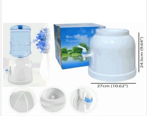 BASE DISPENSADOR DE AGUA PARA GARRAFON BLANCO 181128-2