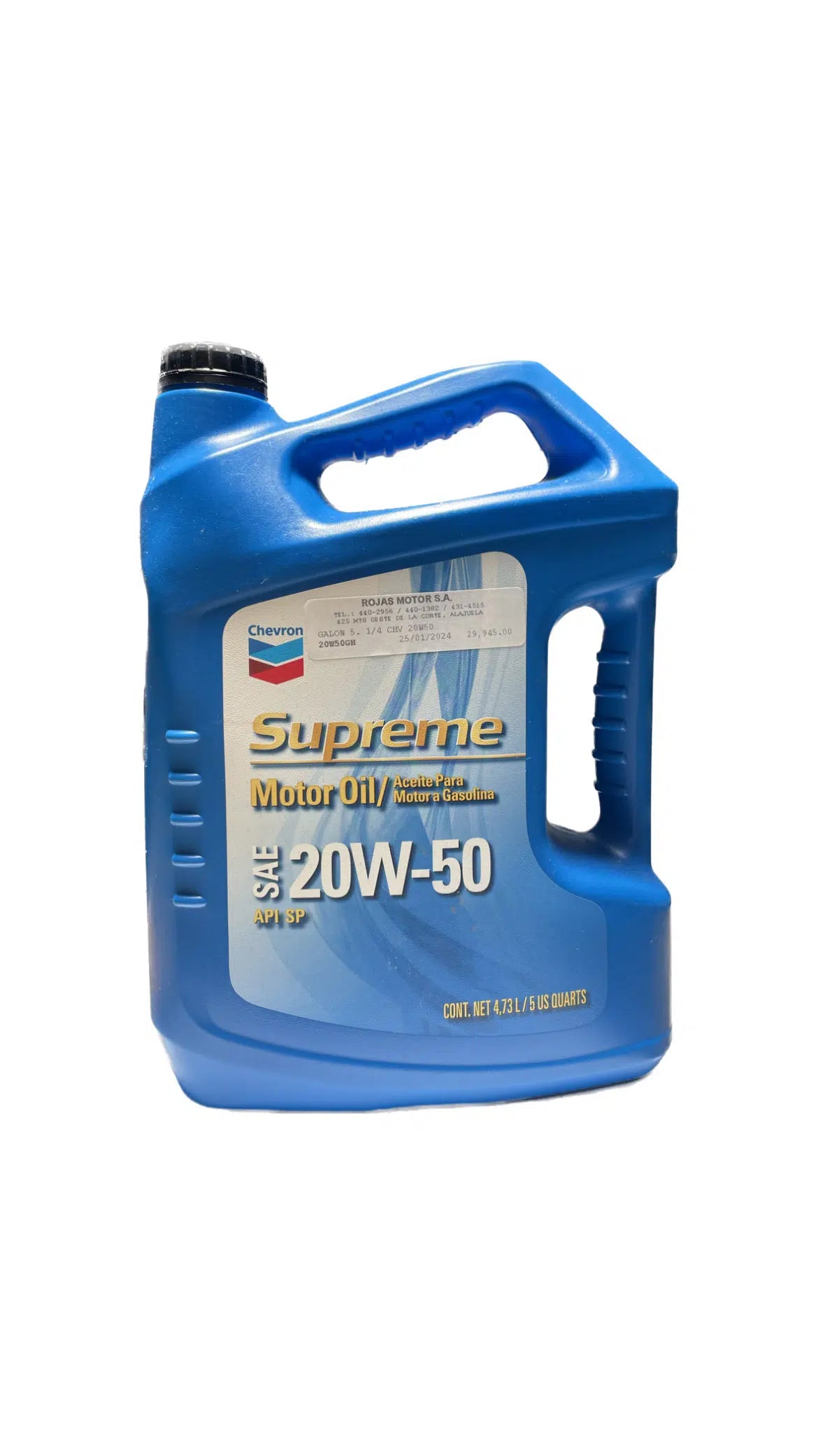 ACEITE PARA MOTOR A GASOLINA SUPREME 20W-50 GALON 5 CUARTO CHEVRON