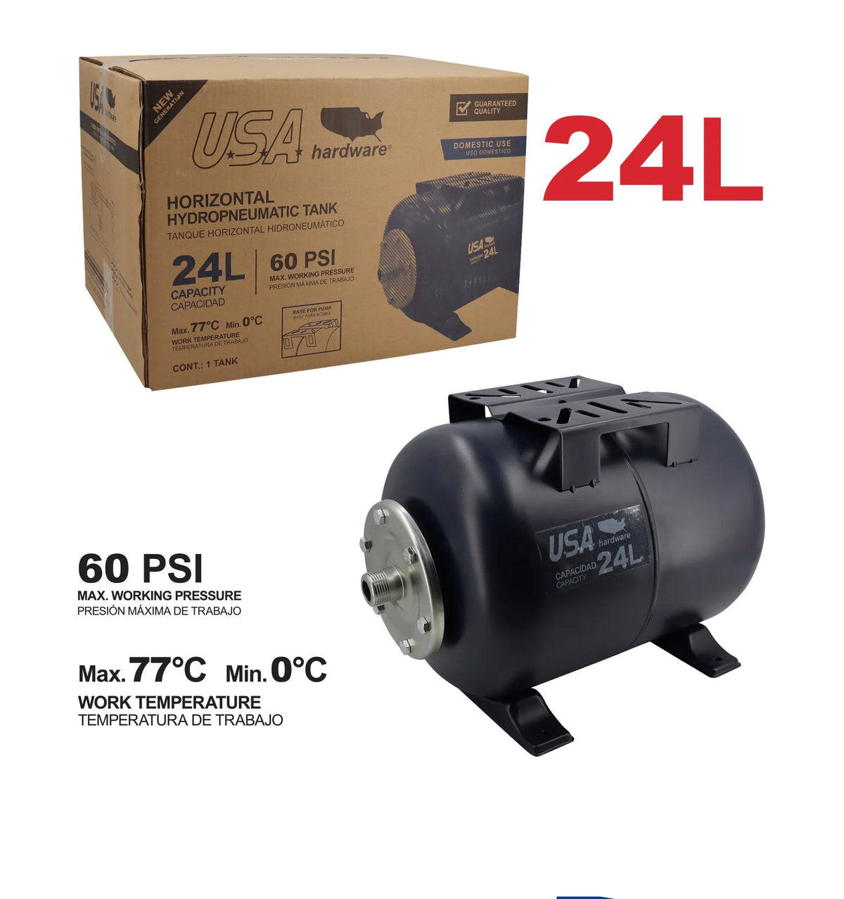 TANQUE HIDRONEUMATICO HORIZONTAL 24L U-HHT24L USA