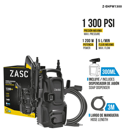 HIDROLAVADORA ELECTRICA DE ALTA PRESION 1300PSI ZASC Z-EHPW1300